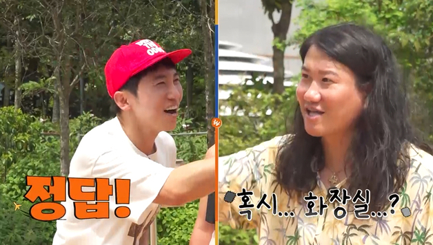 '짠돌이' 임우일 '독박투어' 오는데 "환전 안해왔다" 당당