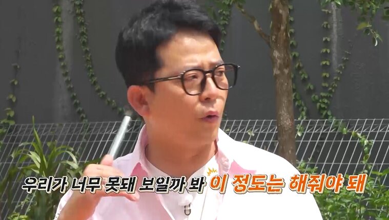 본문 이미지 - 채널S, SK브로드밴드