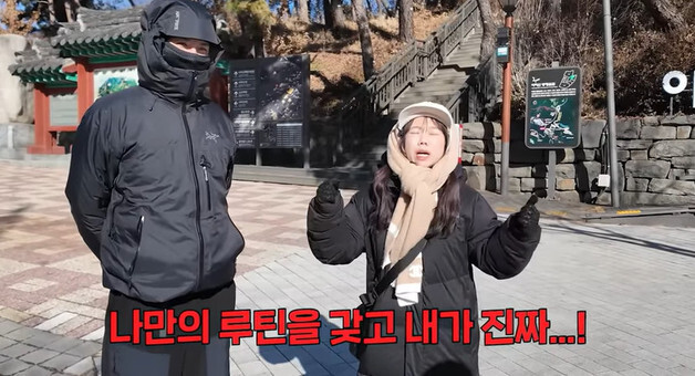 10㎏ 감량 홍현희 "위고비·마운자로 NO…2세 계획 있는데 약물 안돼" 분노