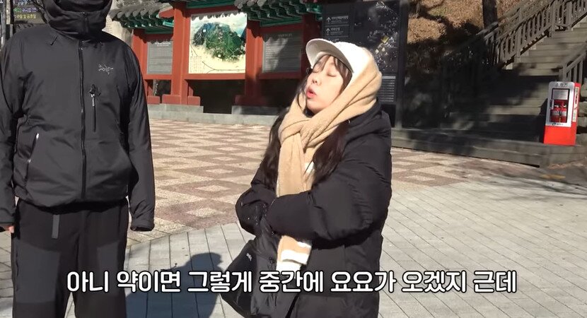 본문 이미지 - 유튜브 채널 '홍현희 제이쓴의 홍쓴TV' 캡처