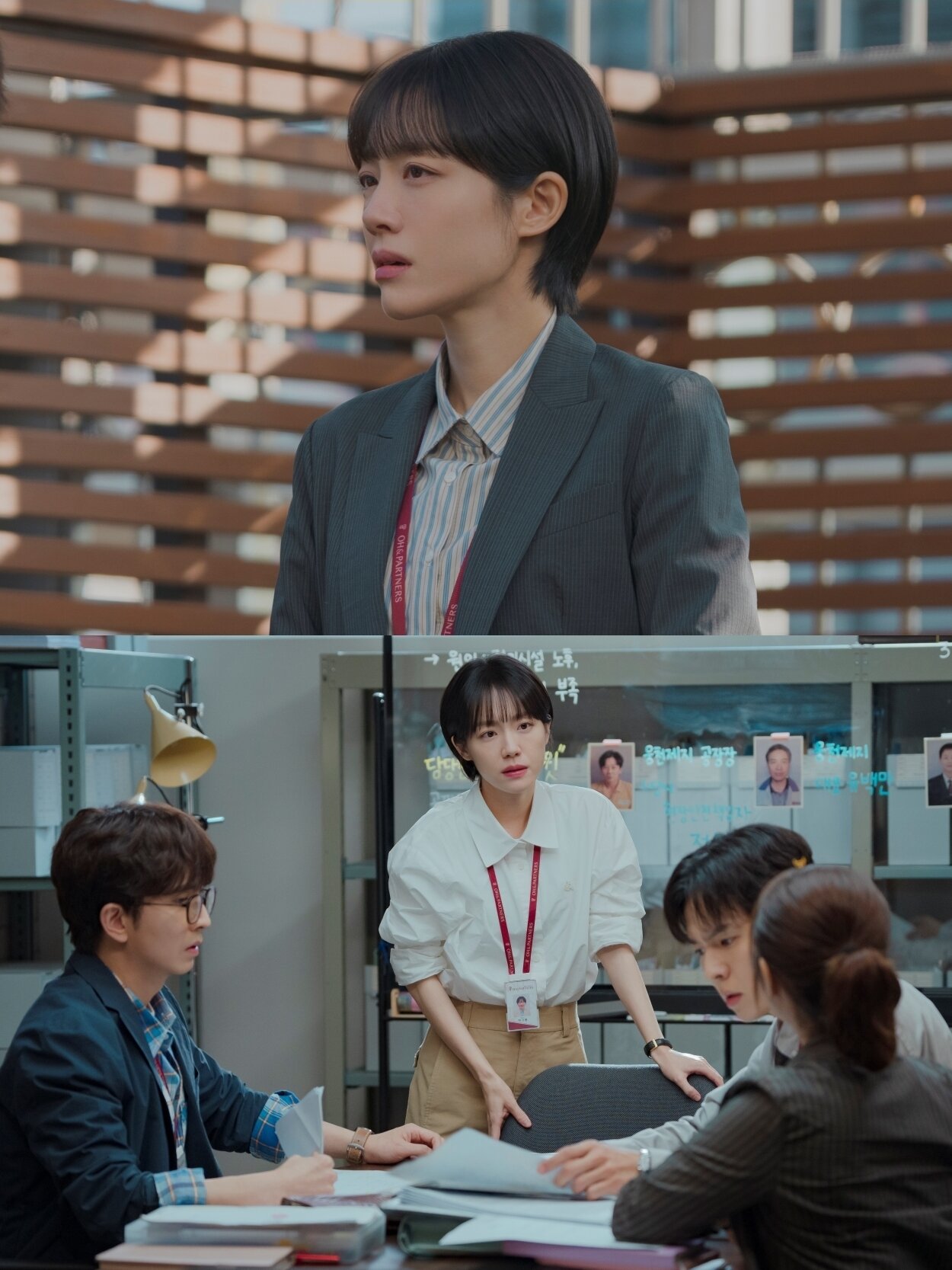 본문 이미지 - tvN