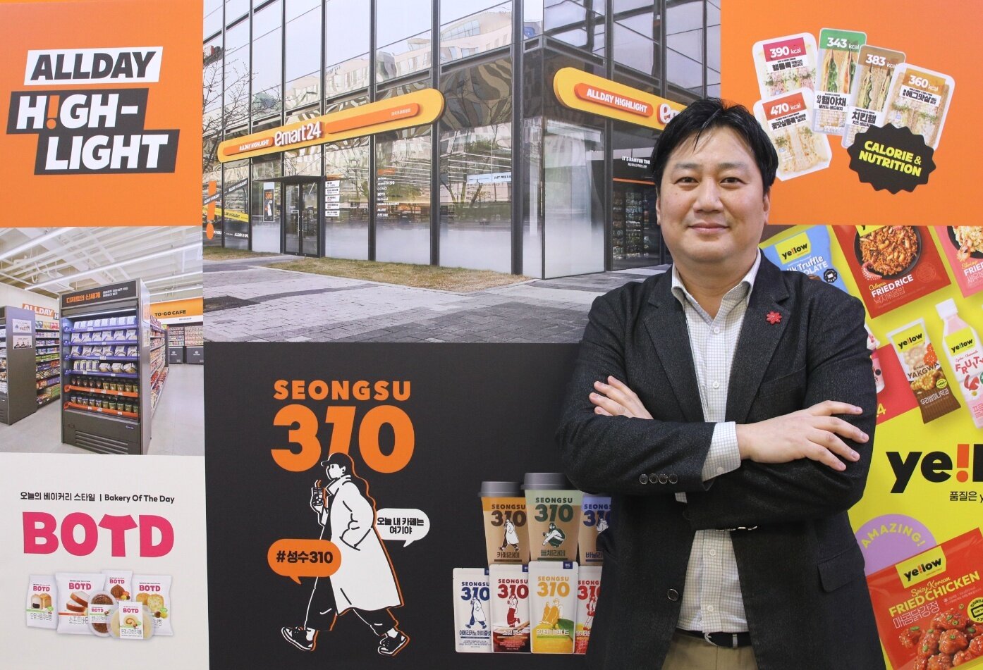 본문 이미지 - 최원영 이마트24 해외사업팀장.(이마트24 제공).  