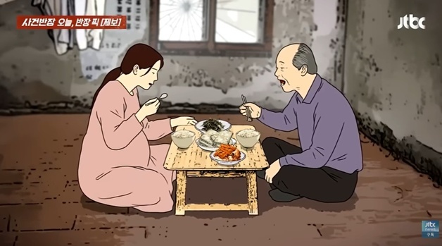 "30살 많은 배달 남성과 혼전 임신한 언니, 답답…말려야 하나" 한숨