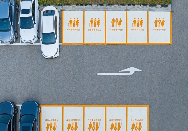 서울시설공단, 설 연휴 공영주차장 56곳 무료 개방