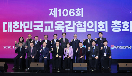 교육감 공약 78.9% 완료…대전 107% '최고', 서울·부산은 절반 이하