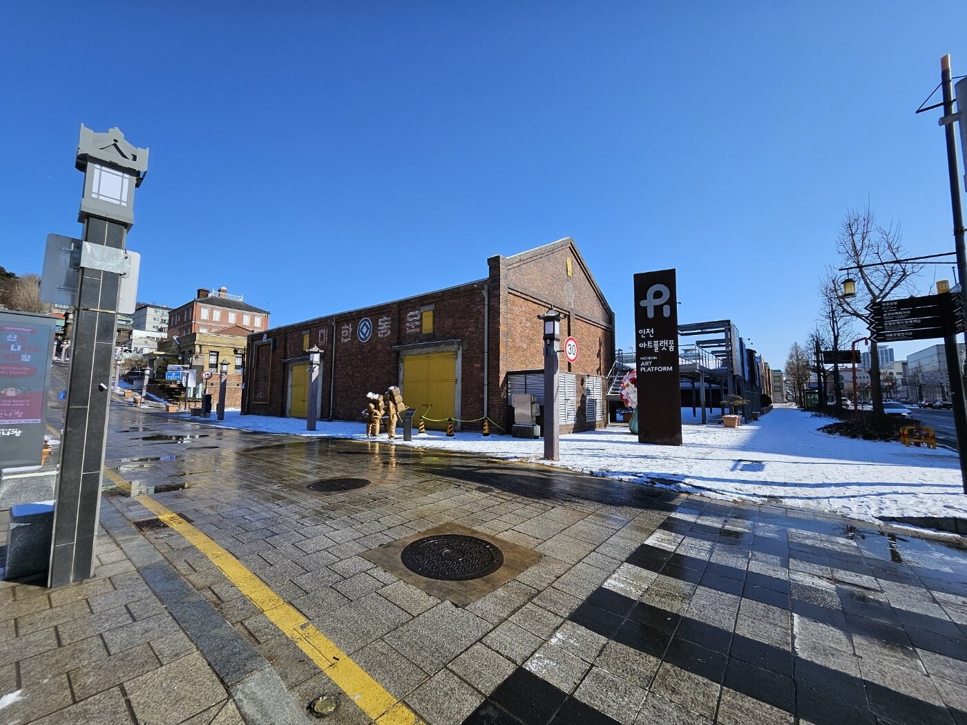 본문 이미지 - 인천 개항장 거리 풍경 (아트&미디어랩 제공)