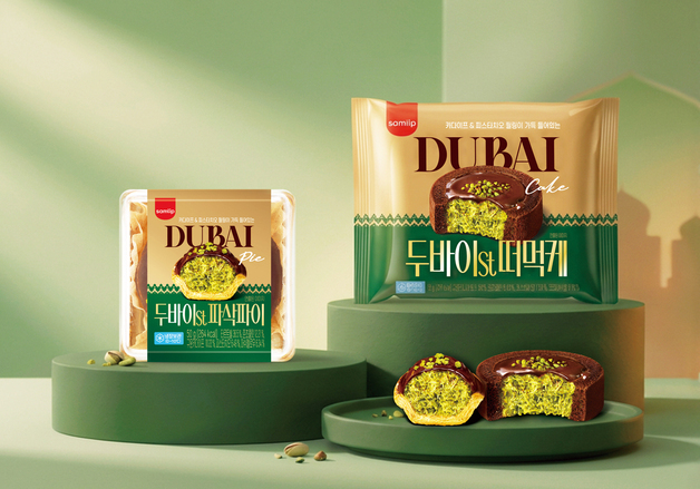 "베이커리와 카다이프의 만남"…삼립, 두바이 스타일 디저트 출시