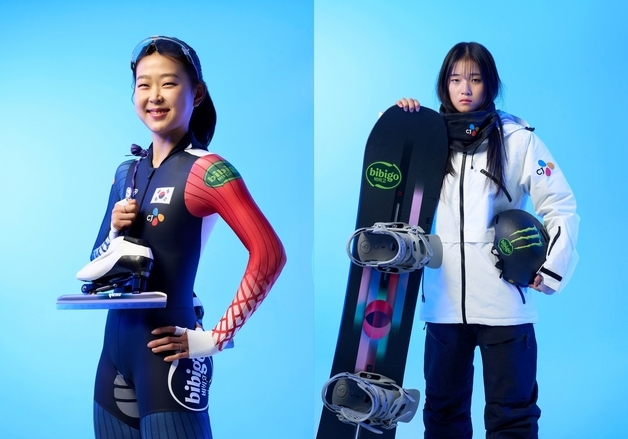 일주일 남은 밀라노 동계올림픽…CJ 후원 김민선·최가온 메달 도전