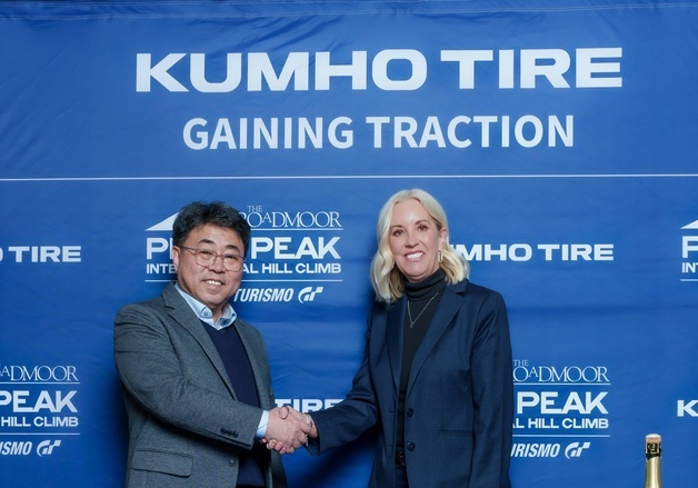 금호타이어, 미국 PPIHC와 파트너십…차세대 드라이버 육성