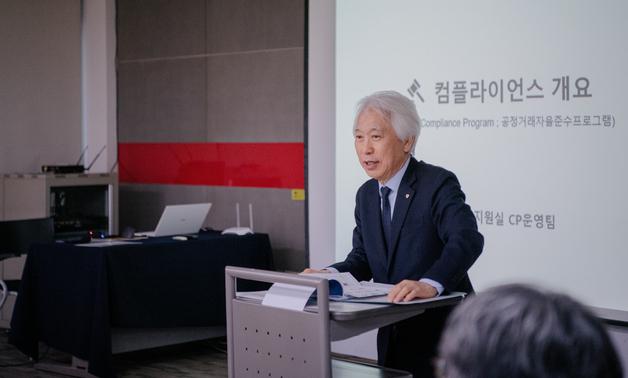 유태호 태광산업 대표 "지속가능 성장 기반 확보가 중점 과제"