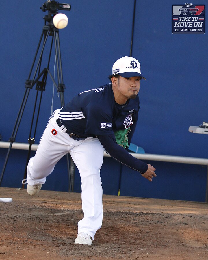 본문 이미지 - 두산 아시아쿼터 투수 타무라 이치로.(두산 베어스 제공)