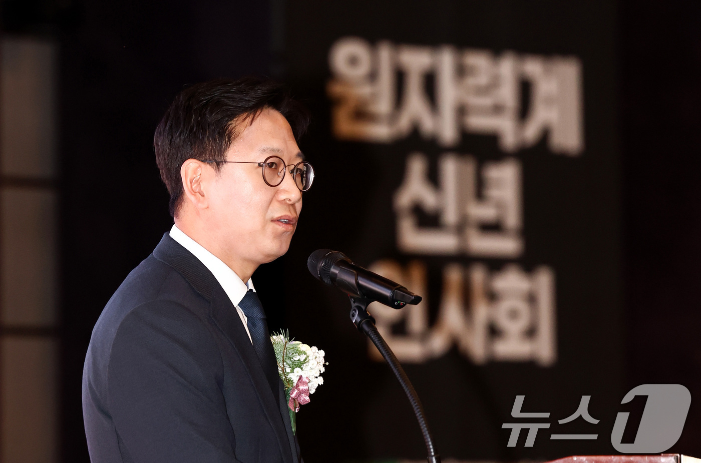 (서울=뉴스1) 최지환 기자 = 배경훈 부총리 겸 과학기술정보통신부 장관이 30일 오전 서울 중구 웨스틴조선 서울에서 열린 2026 원자력계 신년인사회에서 신년인사를 하고 있다. …