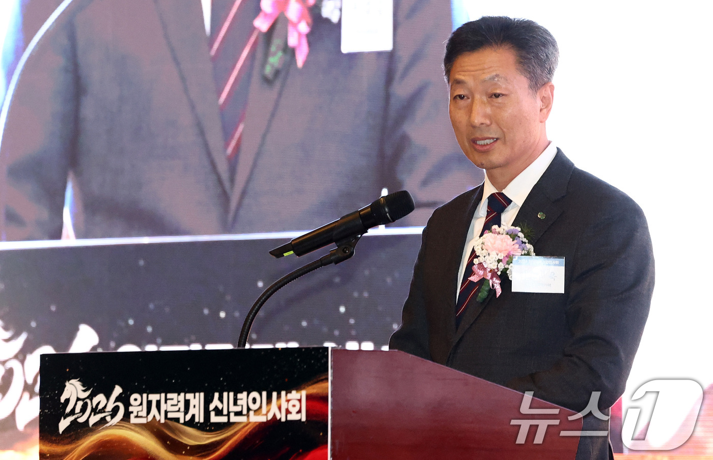 (서울=뉴스1) 최지환 기자 = 전대욱 한국수력원자력 사장 직무대행이 30일 오전 서울 중구 웨스틴조선 서울에서 열린 2026 원자력계 신년인사회에서 신년사를 하고 있다. 2026 …