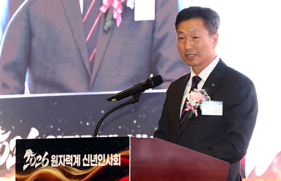 원자력계 신년사하는 전대욱 한수원 사장 직무대행