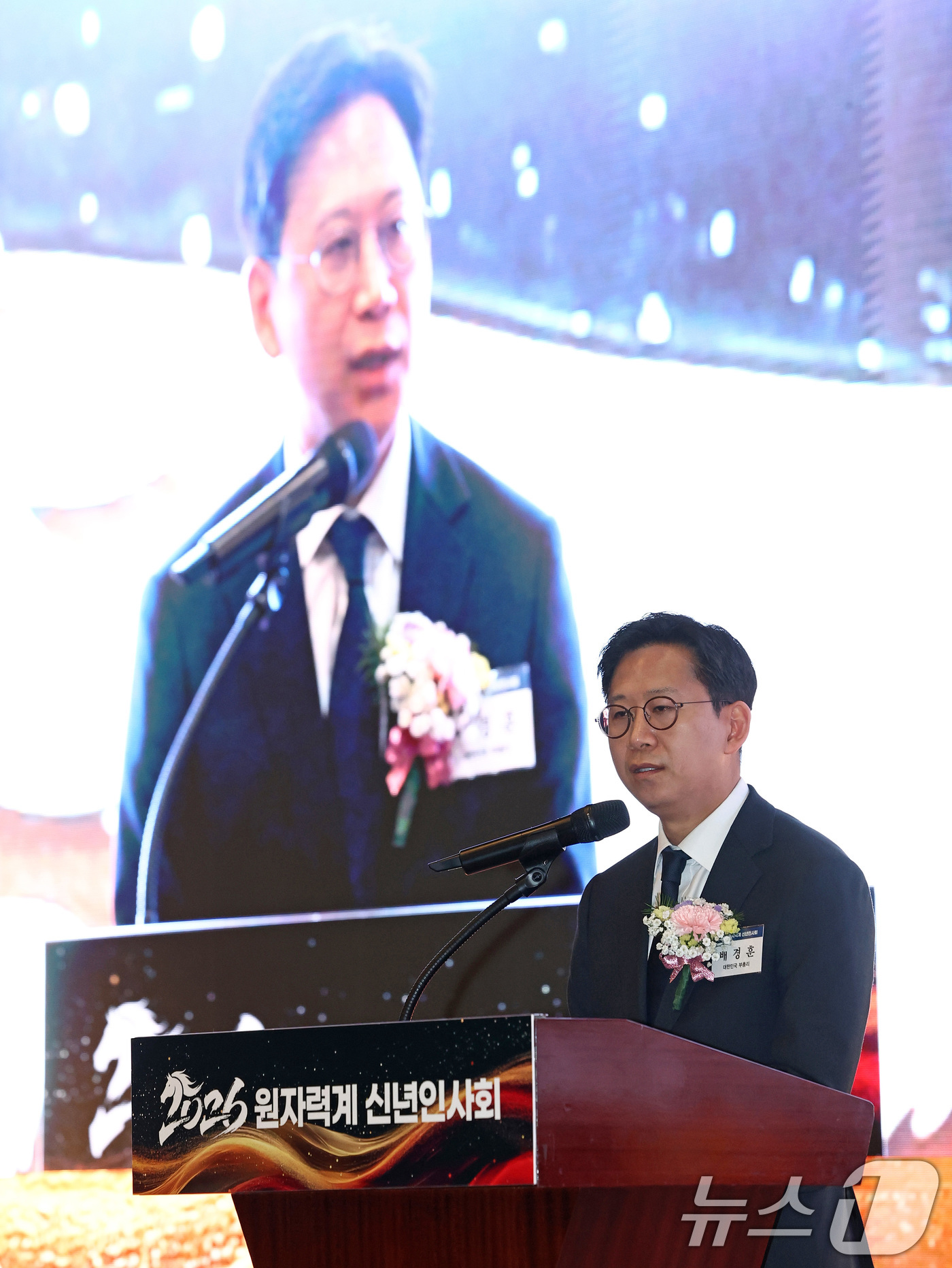 (서울=뉴스1) 최지환 기자 = 배경훈 부총리 겸 과학기술정보통신부 장관이 30일 오전 서울 중구 웨스틴조선 서울에서 열린 2026 원자력계 신년인사회에서 신년인사를 하고 있다. …