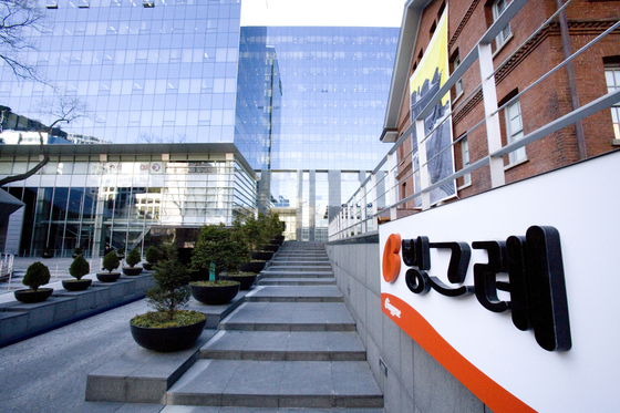 빙그레, 혹한기 재난취약계층에 난방 텐트 4000매 후원