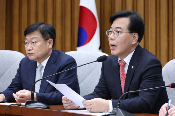 부동산 공급 대책 비판하는 송언석