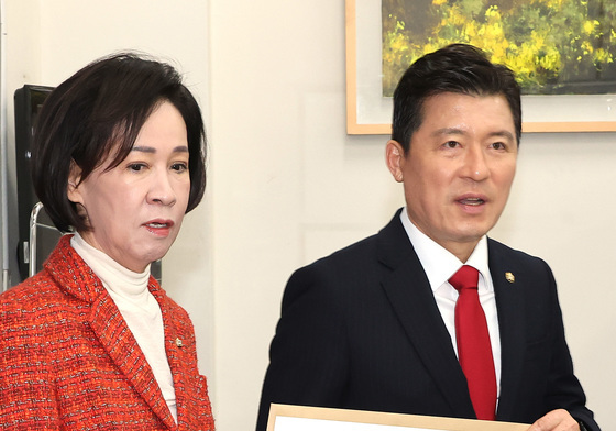 대구경북 특별법 제출하는 이인선·구자근