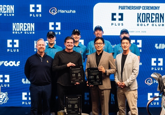 한화금융, 공동 브랜드 '플러스' 확장…'테크 기반 금융솔루션'