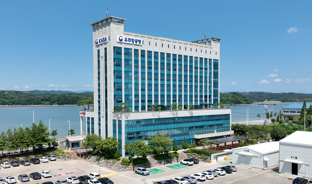 사천시, 우주항공청 이주 직원·가족 창업 및 채용·근속장려금 지원