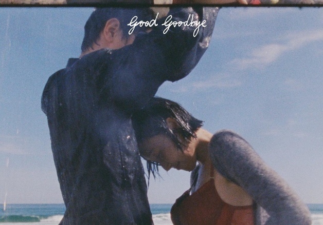 화사 '굿 굿바이' MV 1억뷰 돌파…역주행 후 달성한 쾌거