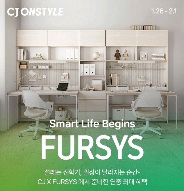 본문 이미지 - (CJ온스타일 제공). 