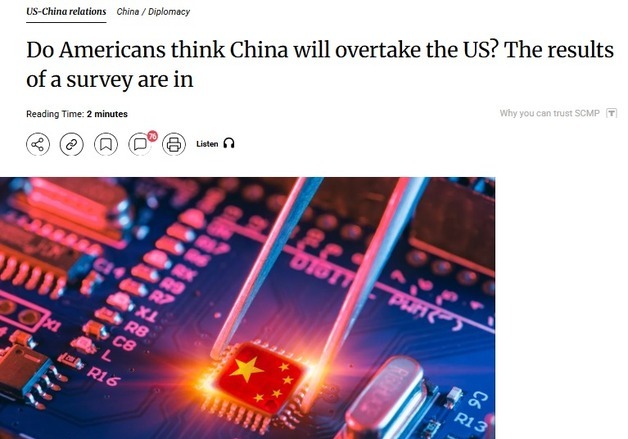 "미국인 74%, 중국이 미국 따라 잡을 것"-카네기 설문