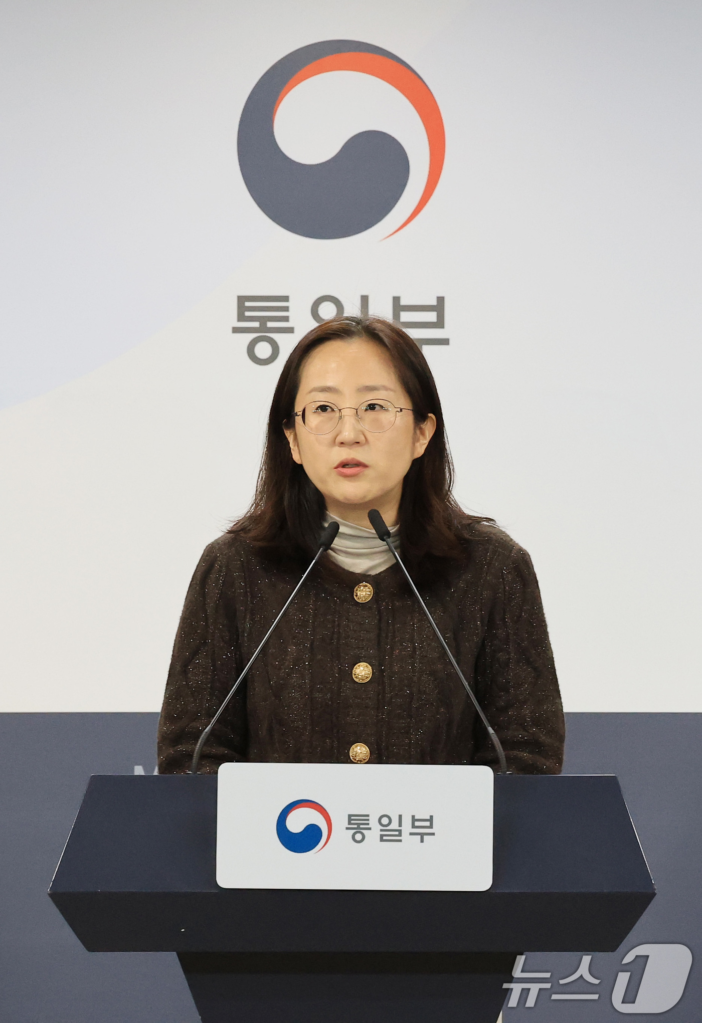 (서울=뉴스1) 임세영 기자 = 장윤정 통일부 부대변인이 30일 서울 종로구 정부서울청사에서 정례 브리핑을 하고 있다. 2026.1.30/뉴스1