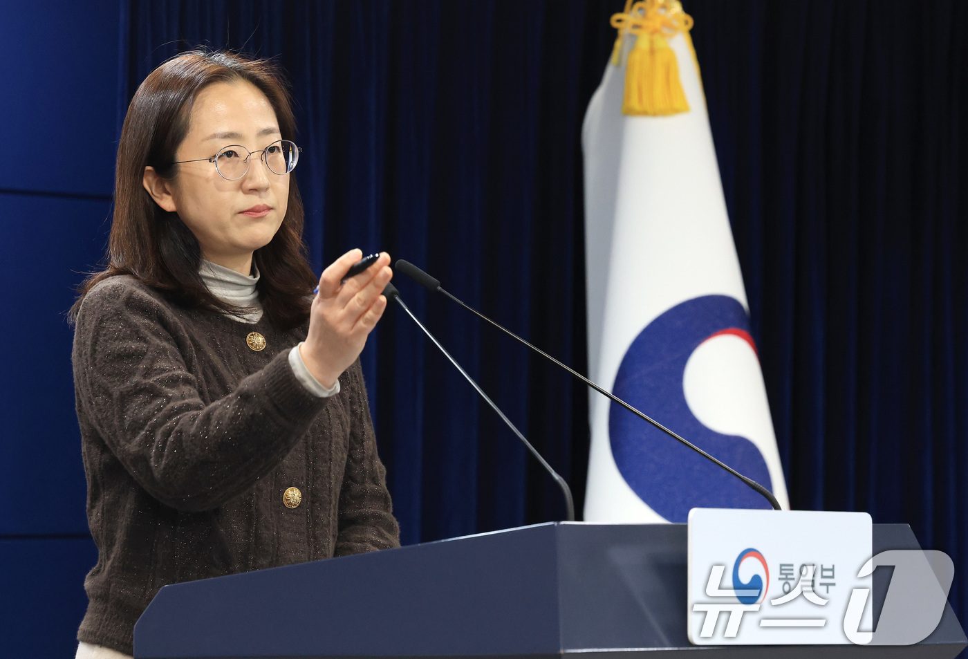 (서울=뉴스1) 임세영 기자 = 장윤정 통일부 부대변인이 30일 서울 종로구 정부서울청사에서 정례 브리핑을 하고 있다. 2026.1.30/뉴스1
