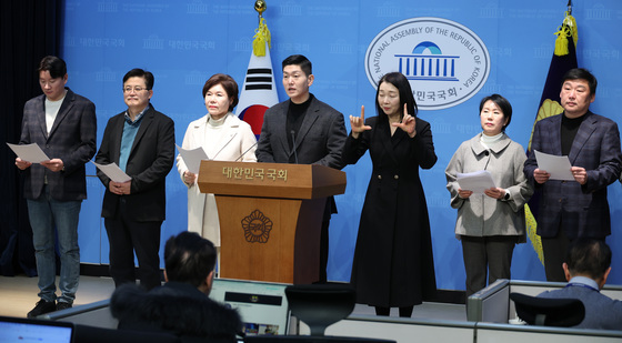 김재섭 '부동산 공급대책 입장 발표'