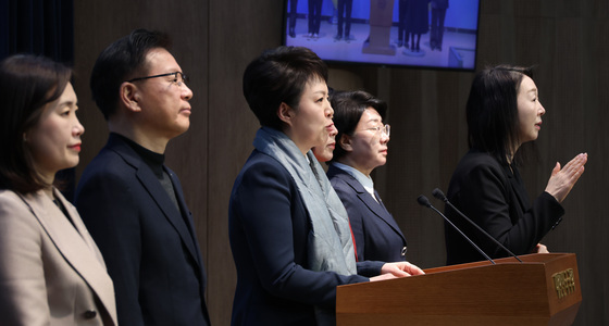 여객기참사 국조특위 종료 관련 입장 밝히는 野