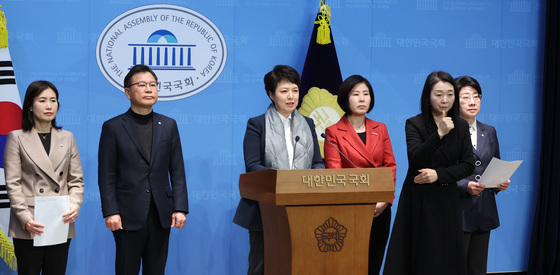 여객기참사 국조특위 종료 입장 밝히는 김은혜