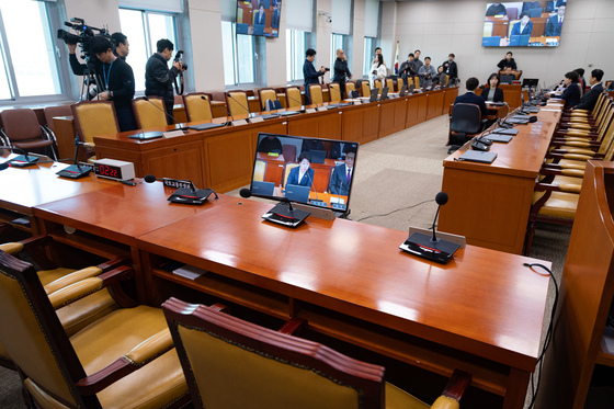 12.29 여객기 참사 국조특위 활동 종료