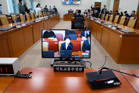 '여야 합의되지 않은 일정' 여객기 참사 국조특위 불출석한 국토부 장관