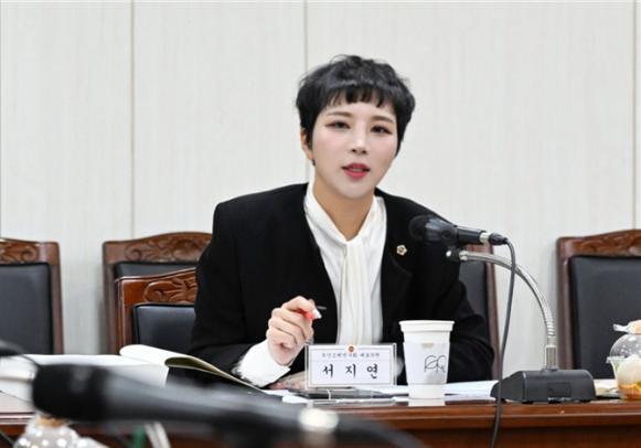 서지연 부산시의원 "4개월 만에 행정통합? 선거용 졸속 이벤트"