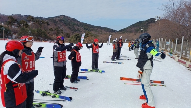 건양대 평생교육원 '계룡시 청소년 스키캠프' 운영