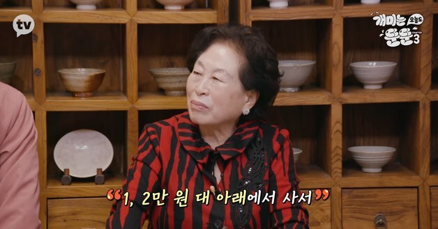 '90만닉스' 전원주 수익률 도대체 얼마?…"2만원대 매수 후 장기 보유"