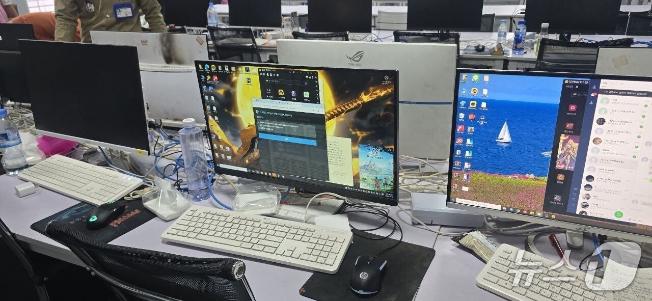 본문 이미지 - 캄보디아 송환 피의자들이 머문 사무실. (충남경찰청 제공, 재판매 및 DB금지) / 뉴스1