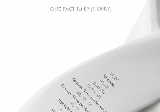 원팩트, 7개월 만에 돌아온다…2월 26일 컴백 확정