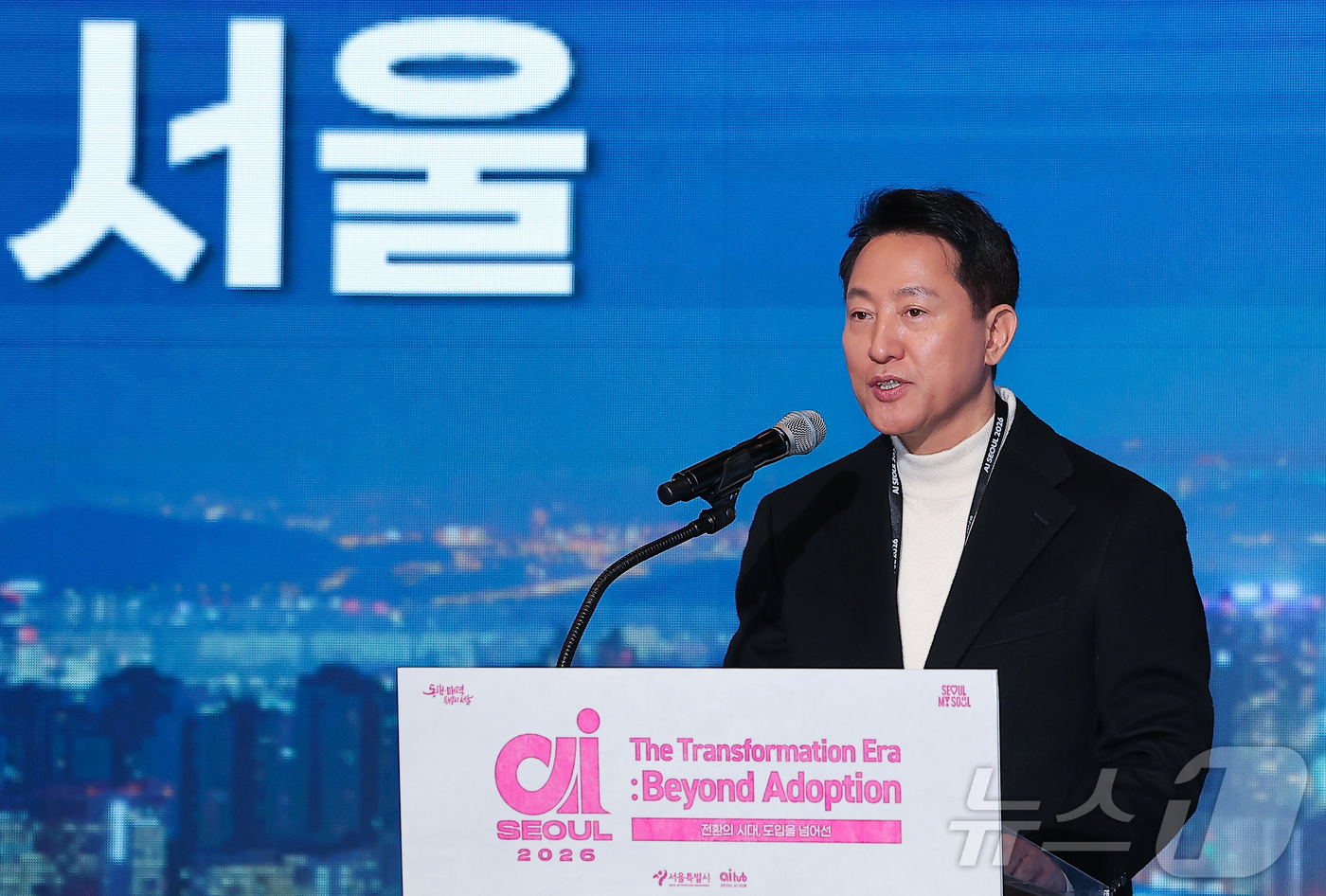 (서울=뉴스1) 김성진 기자 = 오세훈 서울시장이 30일 서울 강남구 코엑스에서 열린 AI SEOUL 2026에서 개회사를 하고 있다. 2026.1.30/뉴스1