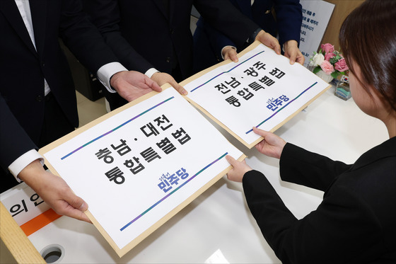 문체부·농림부·농협중앙회 전남광주특별시 이전 빠졌다…이유는