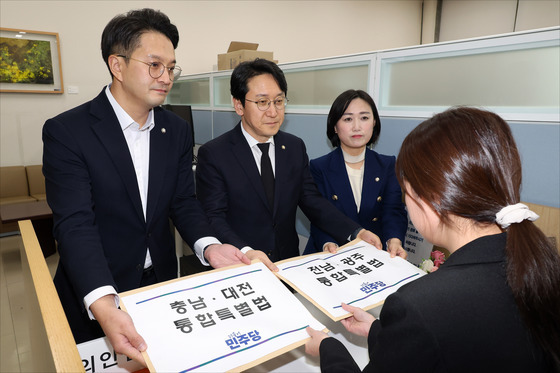 '대전·충남 행정통합' 여당 법안 교육분야 쟁점은 '조정' 수준