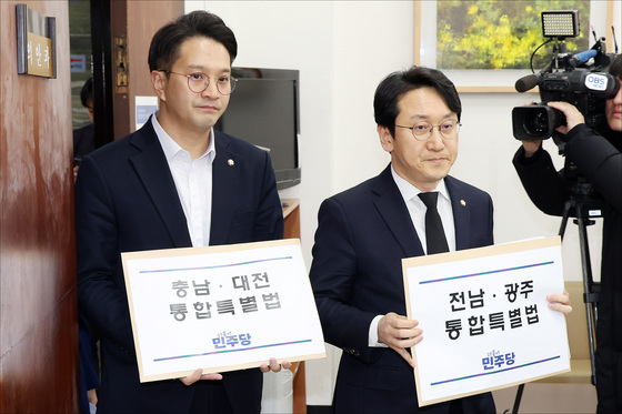 통합법 천준호·전용기