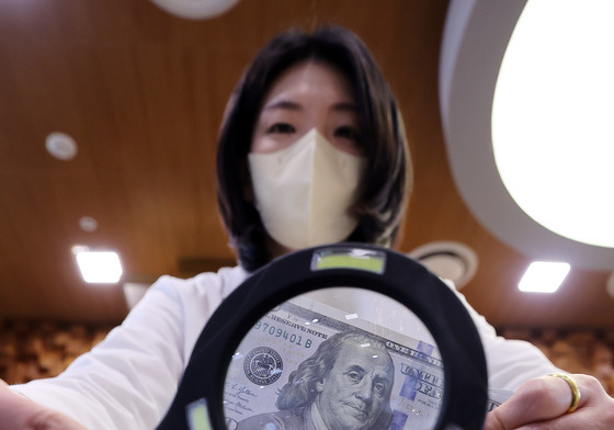 美재무부, 한국을 '환율 관찰 대상국'으로 재지정