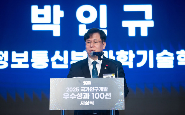 박인규 과기혁신본부장, 캐나다 퀘벡주와 'AI 협력' 논의