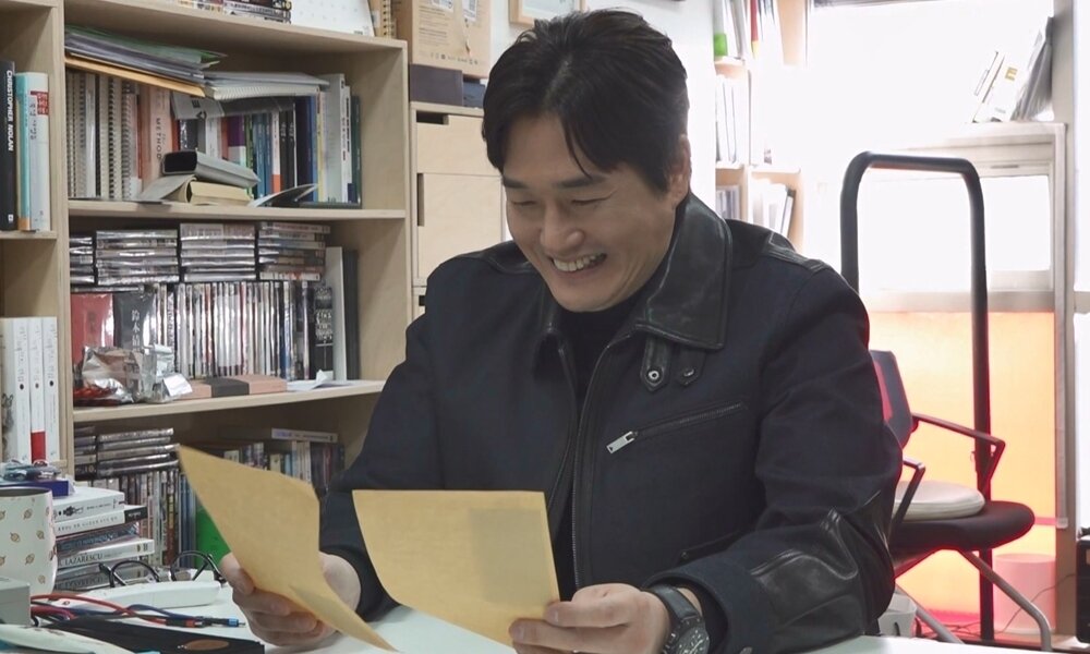 본문 이미지 - MBC