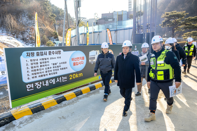 제천시 "수도권 종량제 생활폐기물 반입하면 사법 대응"