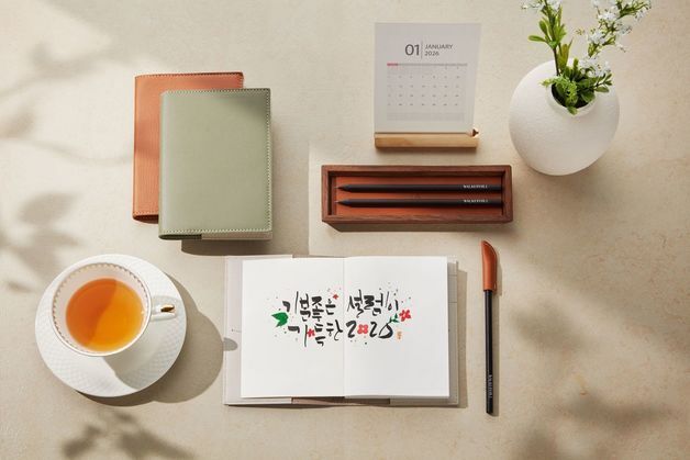 본문 이미지 - 새해 덕담 캘리그라피(워커힐호텔앤리조트 제공)