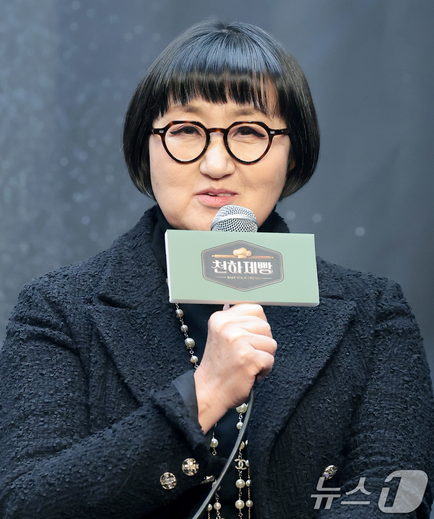 (서울=뉴스1) 권현진 기자 = 심사위원 노희영 30일 서울 마포구 스태포드호텔에서 열린 MBN K-베이커리 서바이벌 ‘천하제빵 : 베이크 유어 드림’ 제작발표회에 참석해 인사말을 …