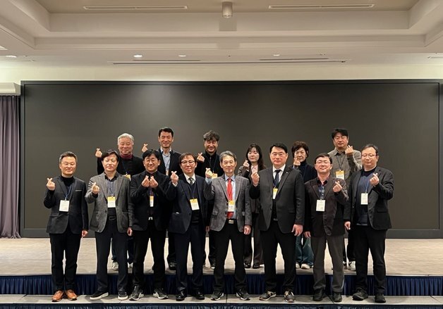 인천시, 대한공간정보학회 학술대회서 공간정보정책 발표